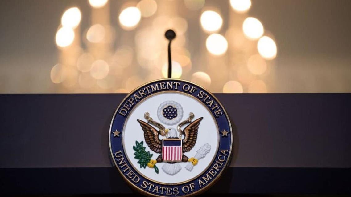 us state department logo