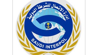  Saudi Interpol brings home arrested citizen accused of issuing bad checks
