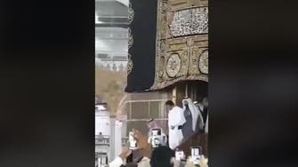 WATCH: Pakistan’s Imran Khan visits the Kaaba during trip to Saudi Arabia