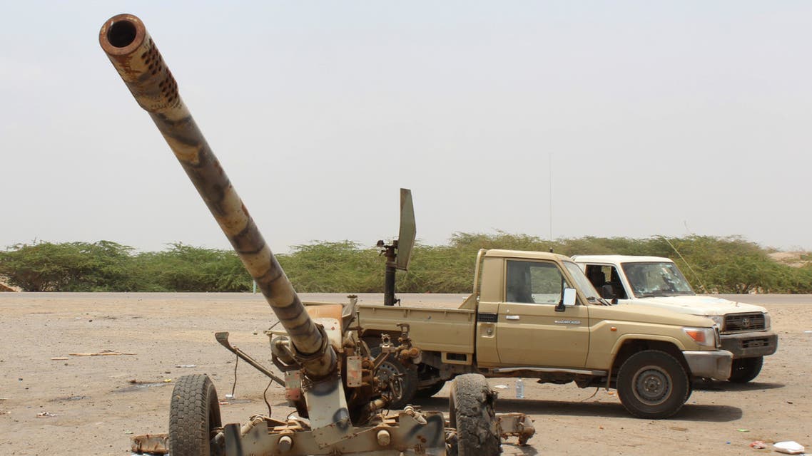 AFP yemen army الجيش اليمني