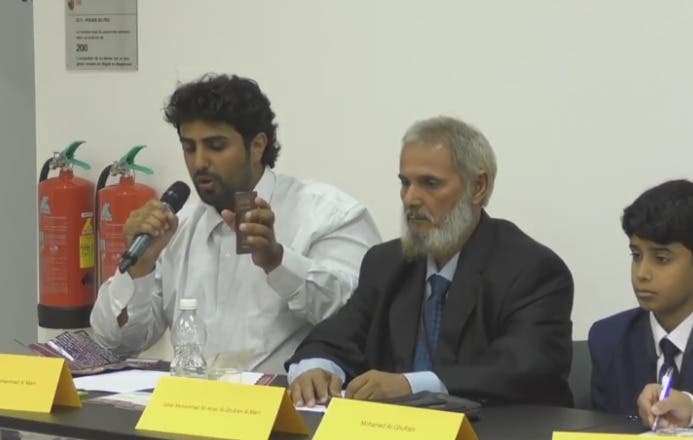 Qatari tribe holds Geneva presser, present evidence of govt rights violations