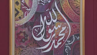 Art of Arabic calligraphy flourishes in Algerian festival