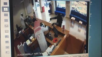 VIDEO: Man attempts to rob bank in Kuwait using niqab, toy gun