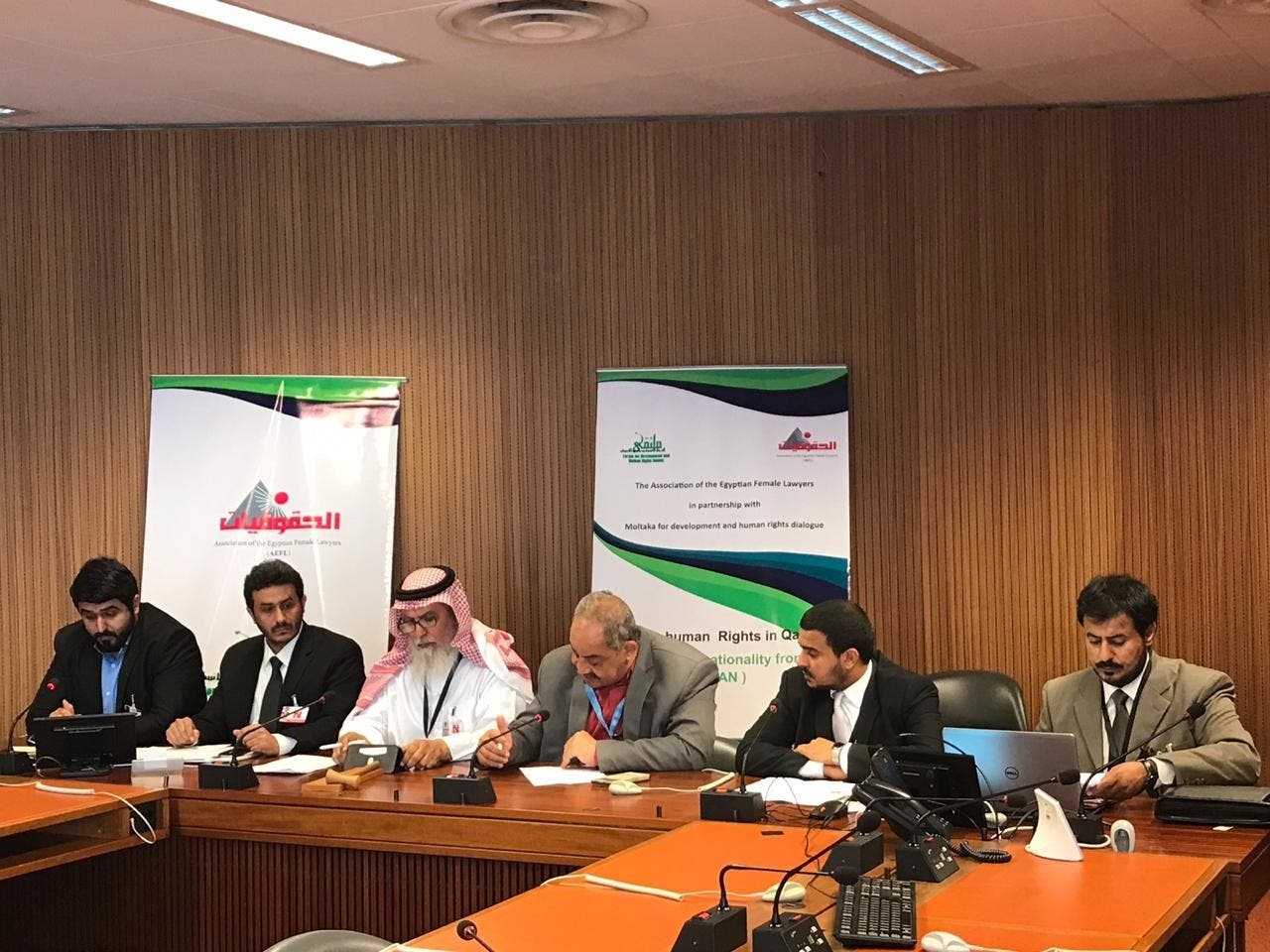 A seminar titled, ‘Human Rights in Qatar: The Tragic tale of the Al-Ghufran Tribe’ was held.