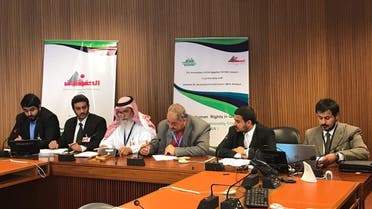 A seminar titled, ‘Human Rights in Qatar: The Tragic tale of the Al-Ghufran Tribe’ was held. 