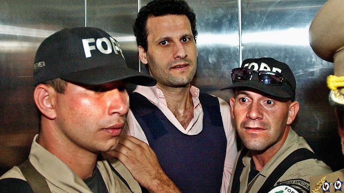 brazil barakat hazbollah (AP)