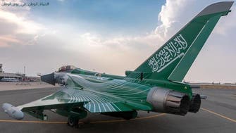 IN PICTURES: This is how Saudi Air Force will celebrate 88th National Day