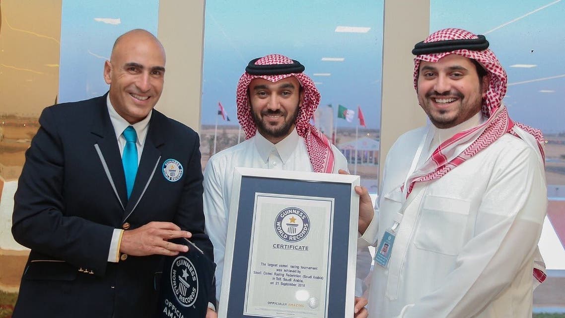 مهرجان ولي العهد للهجن