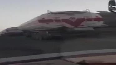 Yemen Tankers (Supplied)