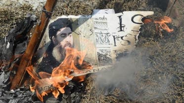 Baghdadi ISIS (Supplied)