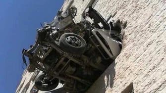 Bizarre accident: How did this car crash into a building window?