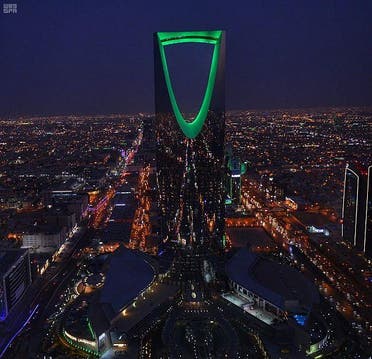saudi national day riyadh