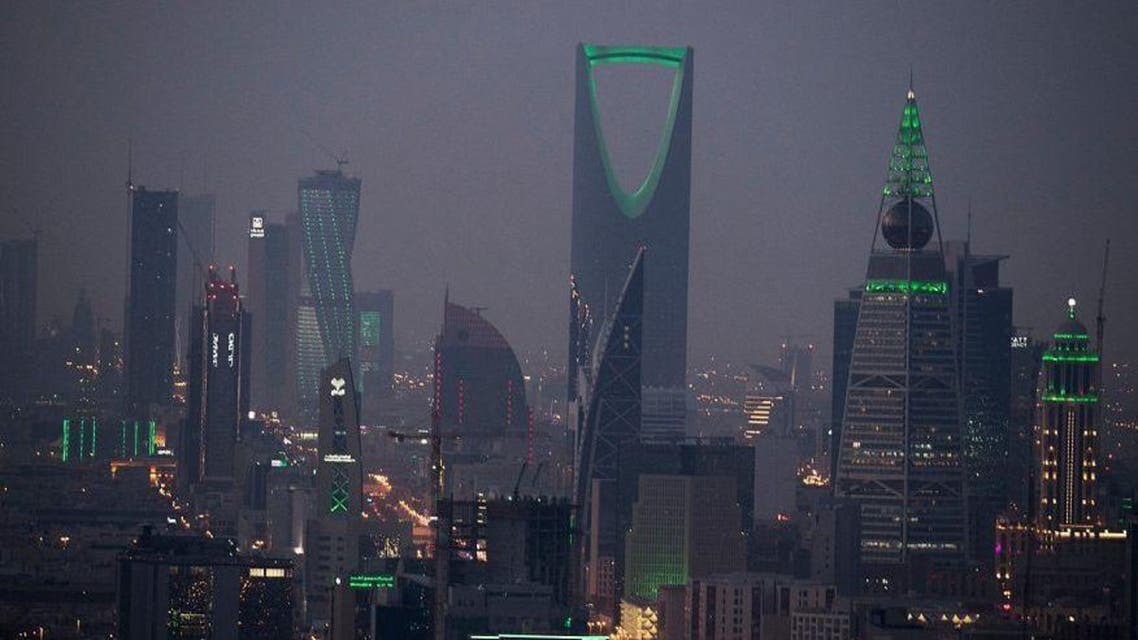 saudi national day riyadh