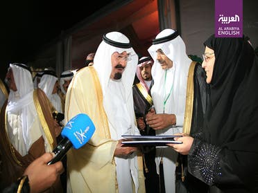 Saudi glass artist 4 (Supplied)