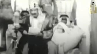 WATCH: Young King Salman in rare video with Saudi Arabia’s founder