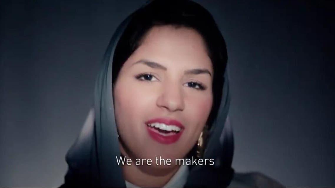 With a lead female vocal, the music video has attracted more than 2.4 million views at the time of writing. (Photo courtesy: @SaudiArabia)