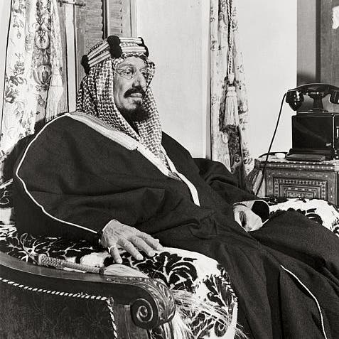 Kralj Abdulaziz