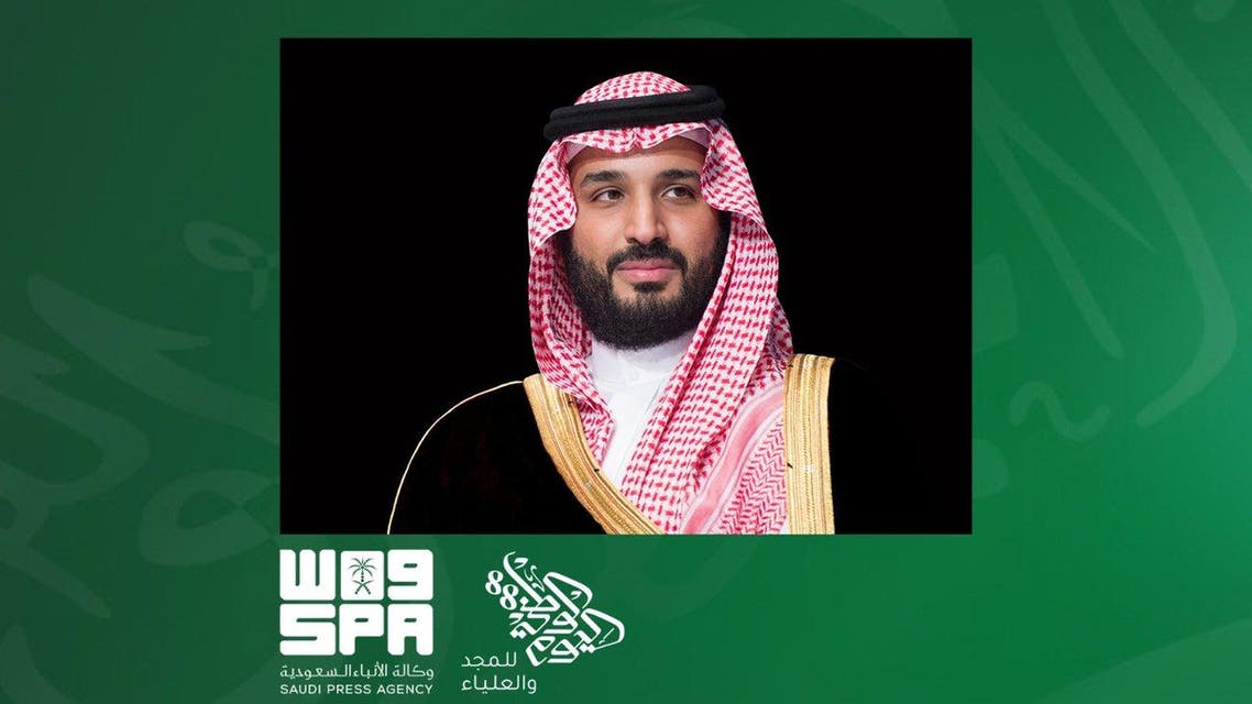 saudi crown prince