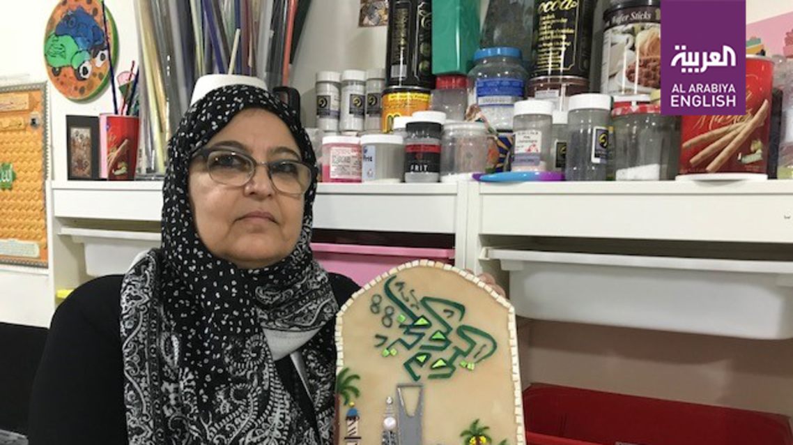 Saudi glass artist 5 (Supplied)