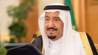 Saudi King Salman: We look forward to achieving more success for our nation