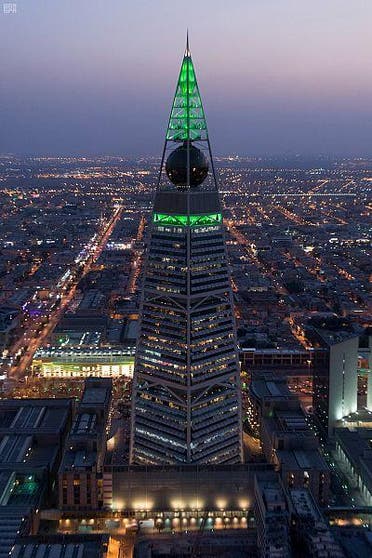 saudi national day riyadh
