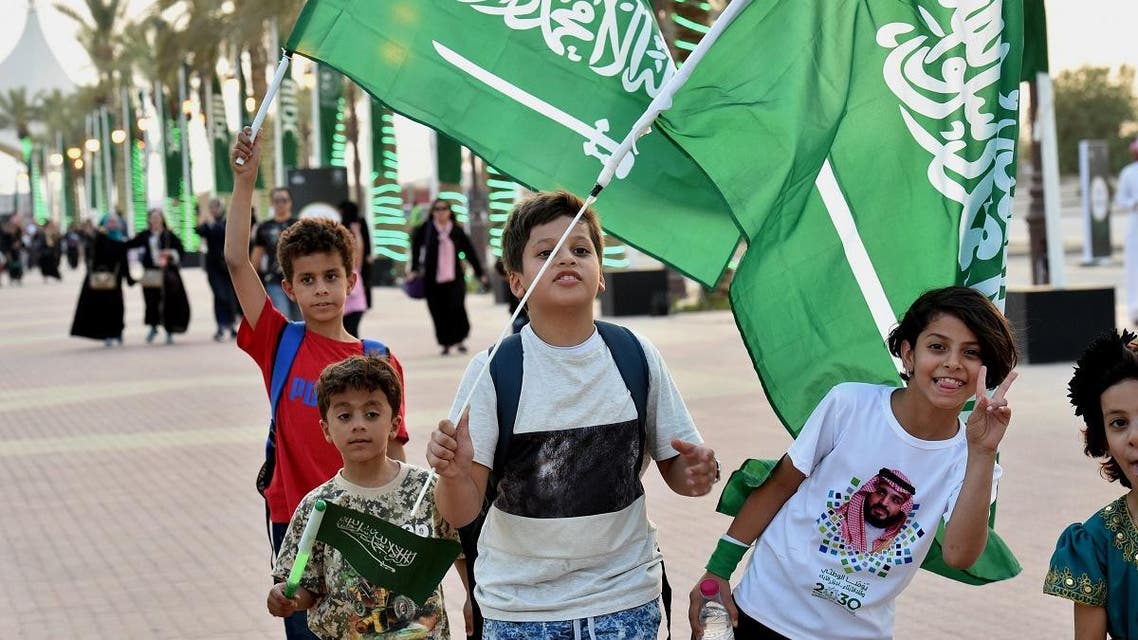 PHOTO GALLERY: Saudi Arabia celebrates its 88th National Day 1