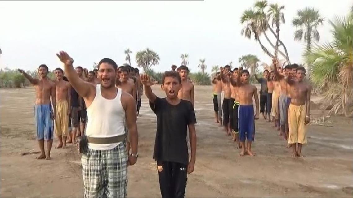 یمن
