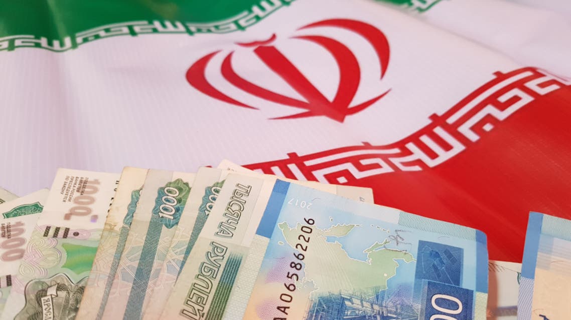 إيران اقتصاد