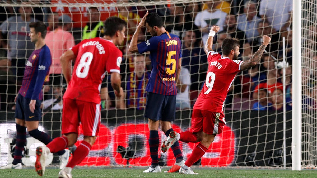 ضد غيرونا برشلونة يلا شوت
