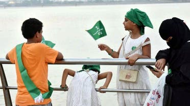 PHOTO GALLERY: Saudi Arabia celebrates its 88th National Day