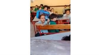 طفل مصري يشكو لمعلمته: عايز أنام ربع ساعة بس يا حاجة