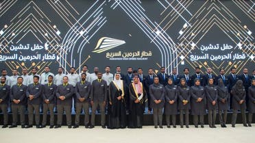 The train has been described as the biggest transportation project in the region. (SPA)