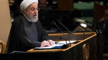 Hassan Rouhani UNGA. (AP)