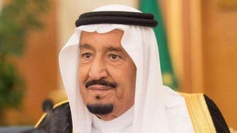 Saudi King Salman: Everyone in the kingdom is equal