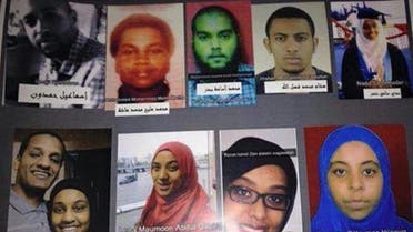 sudanese students isis (Supplied)
