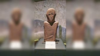 6,000 year-old ‘suffering man’ artifact from Saudi Arabia is on a global tour