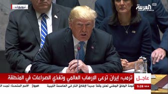 Trump tells Security Council: US will ensure Iran never acquires nuclear bomb