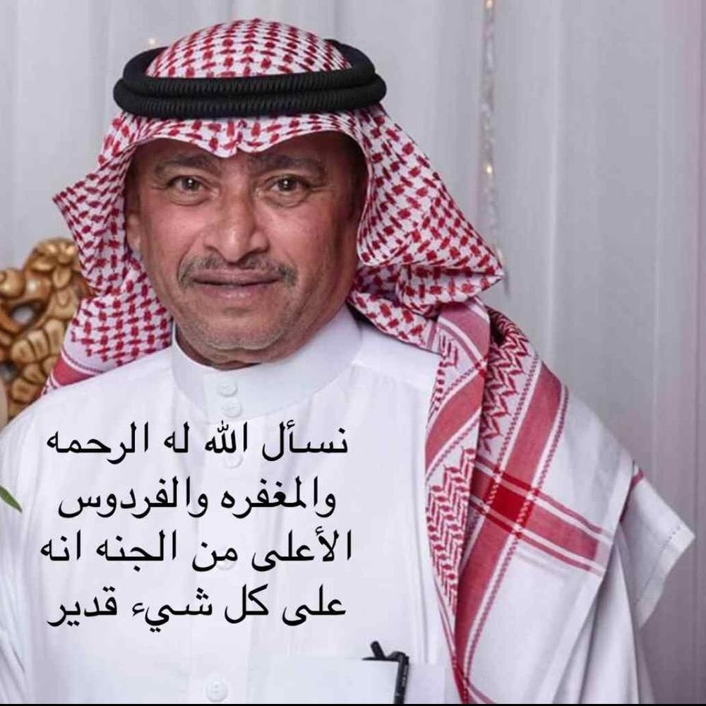 شقيق القتيل السعودي على يد فلبيني يروي التفاصيل