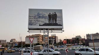Error depicting Israeli soldiers on Iran billboard causes outrage