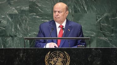 Abdrabbuh Mansur Hadi. (AFP)