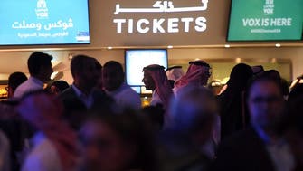 Saudi Arabia closes cinemas until further notice over coronavirus concerns