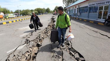 Indonesia erthquake (AFP)