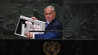 Netanyahu Holding up a poster-board map of an area near Tehran as he spoke at the UN General Assembly. (AFP)a