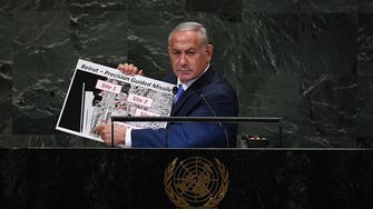 In UN speech, Netanyahu accuses Iran of having ‘secret atomic warehouse’