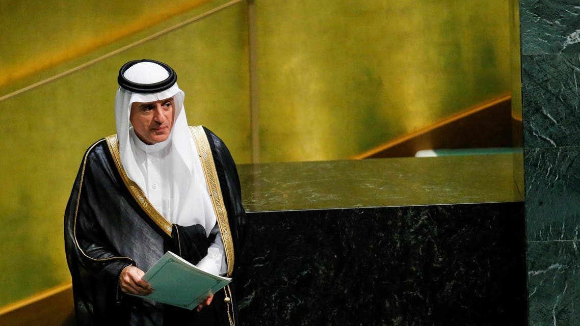 Saudi Arabia's Foreign Minister al-Jubeir addresses the 73rd session of the United Nations General Assembly at UN headquarters in New York. (Reuters)