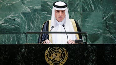 Saudi Arabia's Foreign Minister al-Jubeir addresses the 73rd session of the United Nations General Assembly at UN headquarters in New York. (Reuters)