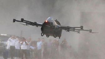 Inventor debuts flying car drone