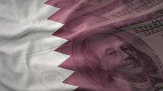 Qatari court convicts former finance minister of laundering $5.6 bln