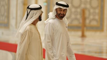 UAE (AFP)