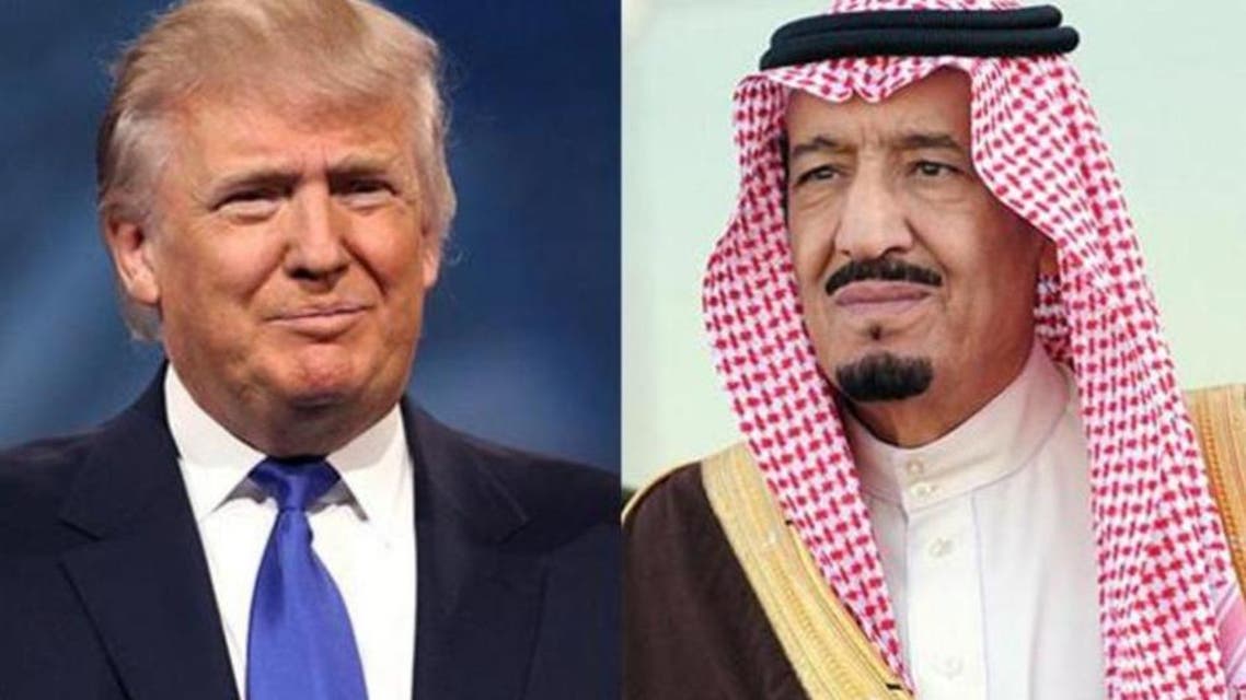 Shah salman and Donald Trump